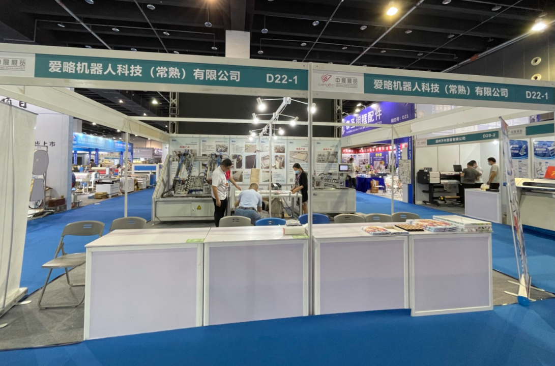 Domestic trade fairs