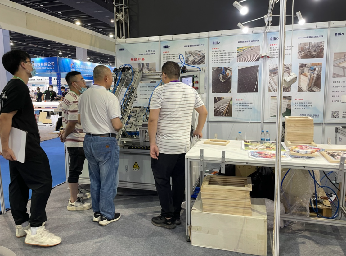 Domestic trade fairs