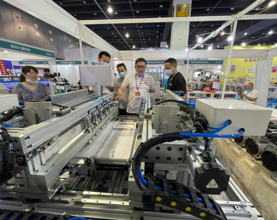 Domestic trade fairs