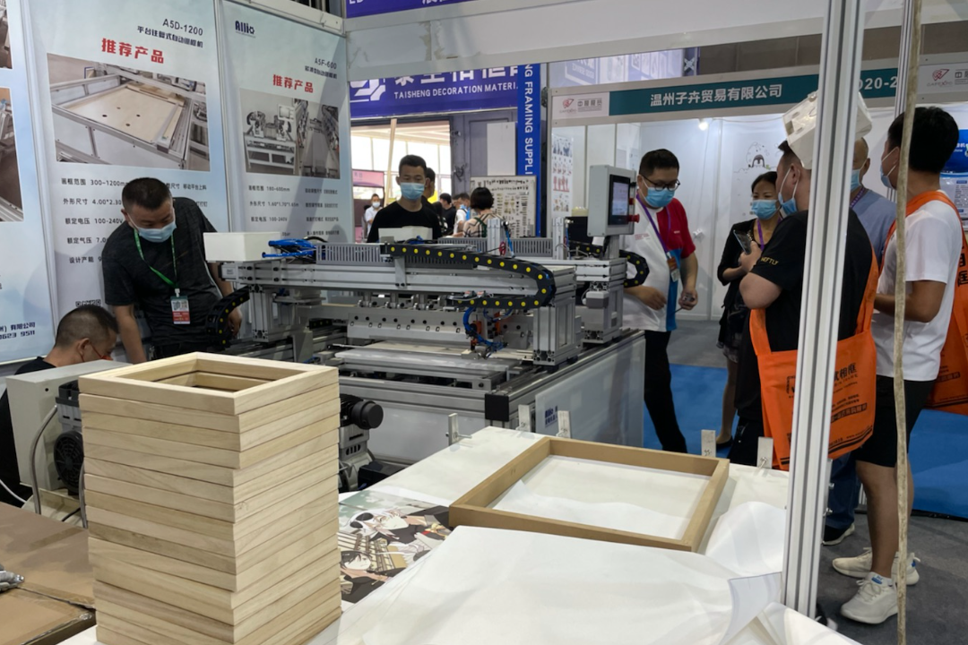 Domestic trade fairs